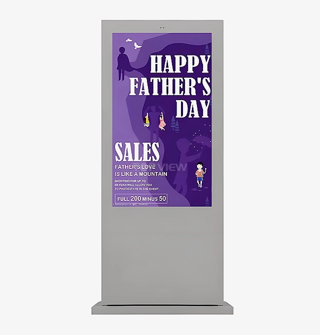 Fan Cooled Outdoor Kiosk